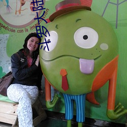 斗罗(luó)大陆漫画完整免费