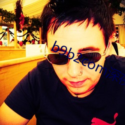 b9b2com深夜福科a8a