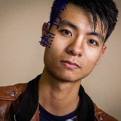 热门小说排行榜