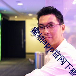 蜜柚appwepoker官网下(下)载入(入)口(口)
