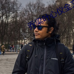 乔梁叶心仪全文免费阅读