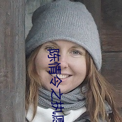 陈情令之执愿