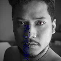 热门小说排行榜