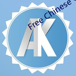 free chinese gay porn video