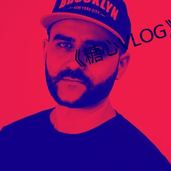 《糖心vlog》犯罪片完整版