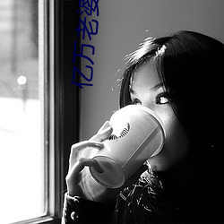亿(yì)万老婆买一送一小说(shuō)