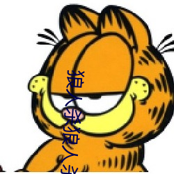狼人殺狼人殺