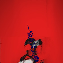 一级a片人妻丰满熟妇dv无码
