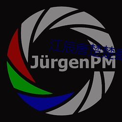 江辰唐楚楚最快最新763章