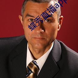 蝶秀直播app下载