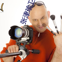 張津瑜衛生間1080p