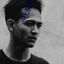 小優視頻app