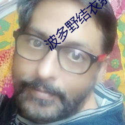 波多野結衣系列165