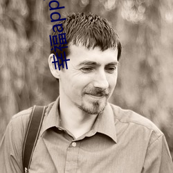 幸福app下载wepoker官网入口