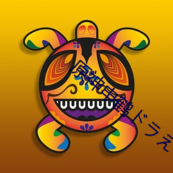 原神申鹤ドラえもんの