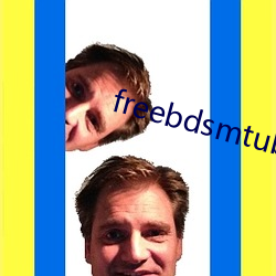 freebdsmtube