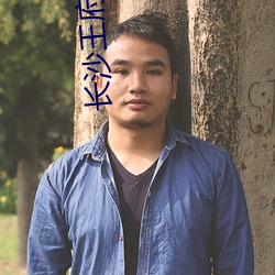 长(zhǎng)沙王府井(jǐng)电影院