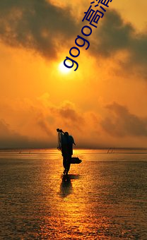 gogo高清全球人体(體)专(專)业(業)图(圖)片