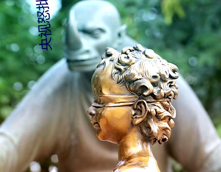 央视怒批“人与野鲁片”