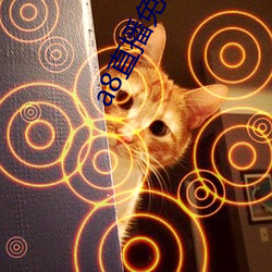 a8直播免(免)费直播无限钻(鑽)石(石)