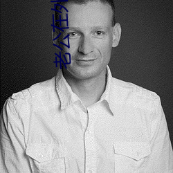 老公在外地想要了咋(zǎ)办