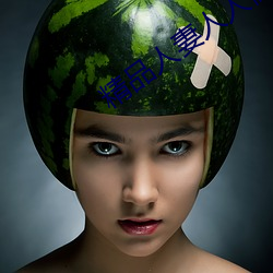 精品(pǐn)人妻人人做人人爽(shuǎng)夜夜爽