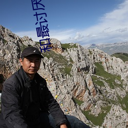 和最討厭的人出差住賓館39
