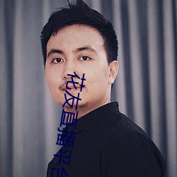 花友直播平台