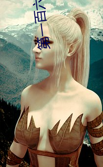 第一百六十七章:水(shuǐ)做的女人(h)