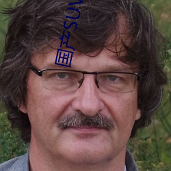 国产suv精品一区二(èr)