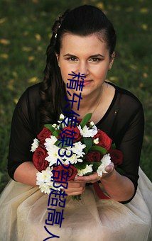 精(jīng)东传媒(méi)32部超(chāo)高人气作品合集 – 海(hǎi)草吧