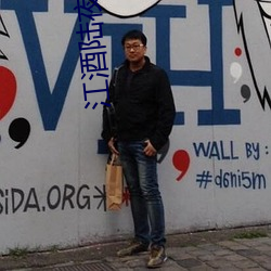 江酒陆夜白小说免费阅读爹地宠妻甜如蜜