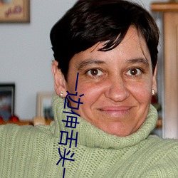 一边伸舌(shé)头一边快速喘气