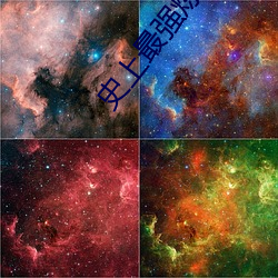 史上最强炼(liàn)气期小说