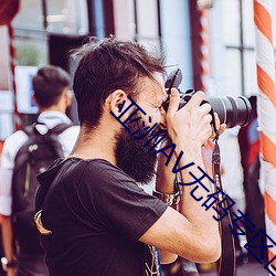 亚(亞)洲av无码专区国(國)产(産)乱(亂)码(碼)电(電)影