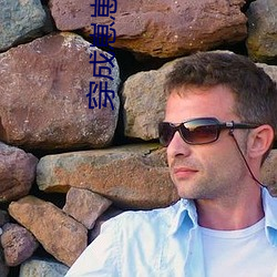 穿成崽崽(zǎi)后萌翻全世(shì)界