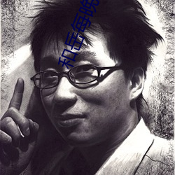 和嶽每晚弄的高潮嗷嗷叫 廚房掀起嶽裙子從後面進去