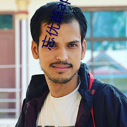 忘优草app苹果