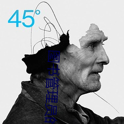 圖書管理員的女朋友動漫怎
