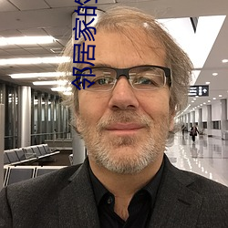 邻居家(家)的(的)诱惑(惑)
