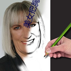 美(měi)女把胸罩解开让男生摸