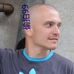 偷拍99