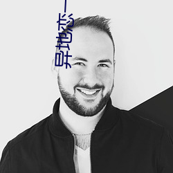 异地恋一见面就会做吗
