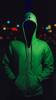 日本(běn)恐怖电(diàn)影