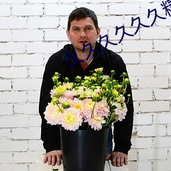 久(久)久(久)久久久(久)久(久)精(精)品(品)