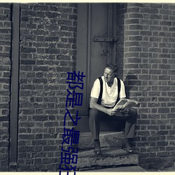 都是之(zhī)最(zuì)强(qiáng)狂(kuáng)兵