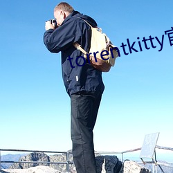 torrentkitty官網鏈接