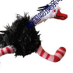 韩国吻摸(摸)亲(親)吃(吃)床戏(戲)大(大)全