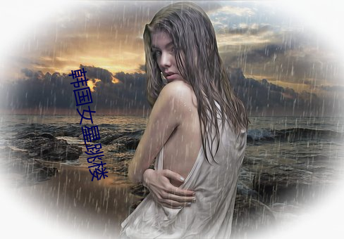 韓國女星跳樓