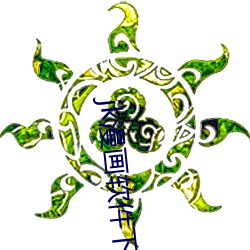 jk漫画软件下载